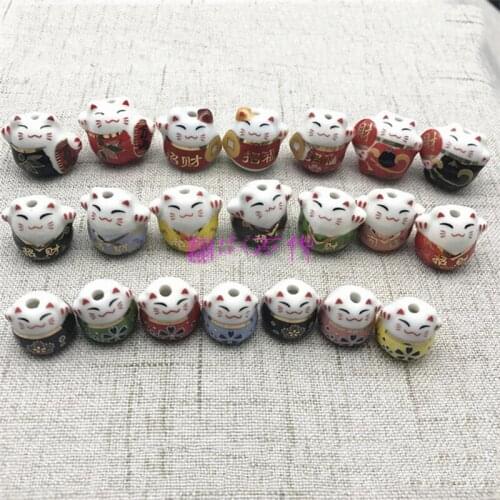 5pcs Fortune cat Maneki Neko ceramic beads DIY Earrings Keychain bracelet pendant Material