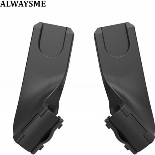 ALWAYSME Strollers