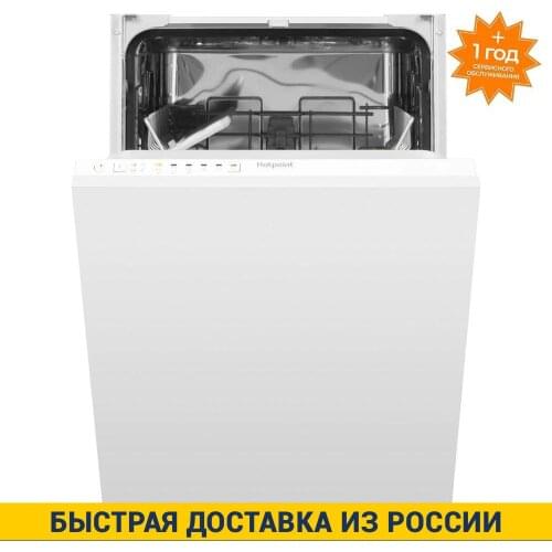 Hotpoint-Ariston  China
