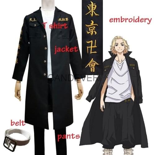 Anime Tokyo Revengers Manjiro Sano Cosplay Costume Embroidery Jacket kids children boys Tokyo Manji Gang President Llaveros