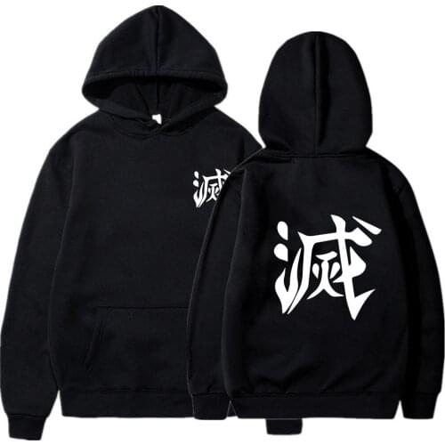 Trendy Anime Kimetsu No Yaiba Hoodie Men Women Harajuku Unisex Demon Slayer Sweatshirts Streetwear Spring 4 Colours Pullovers