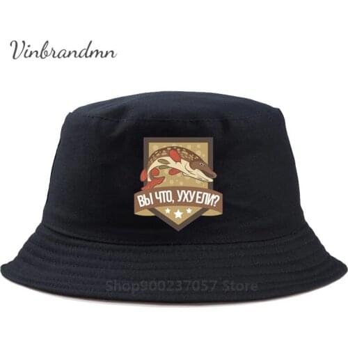 Totems Print No Fade Top Craft Cool Panama Bucket Hat Funny Russian wordplay fish soup fishing badge Logo Teenage Bucket Cap