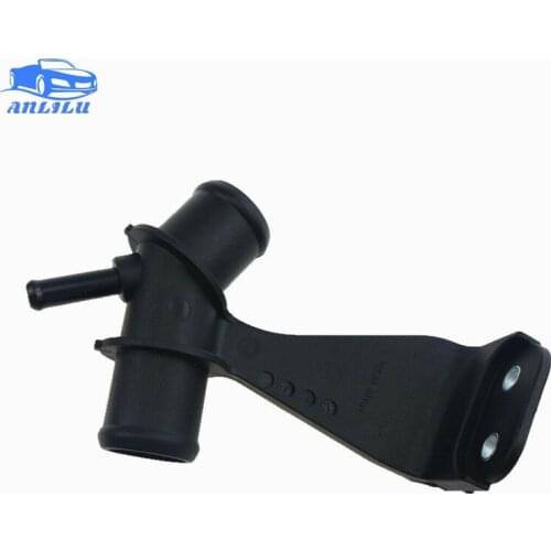 Suitable for 2009-2012 To-yota Corolla Yaris Corolla radiator outlet pipe 16577-0D030 16577-22030 16577-22H02
