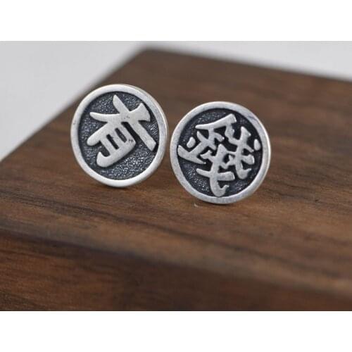 FNJ Round Chinese Money Earrings 925 Silver Original Pure S925 Sterling Silver Stud Earring Women Jewelry