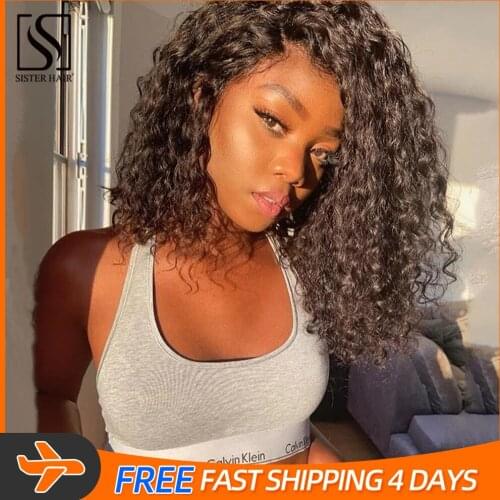 Curly Lace Front Wigs For Women Kinky Curly Lace Frontal Wig 13X4 Lace Closure Bob Wig Brazilian Curly Human Hair Wigs