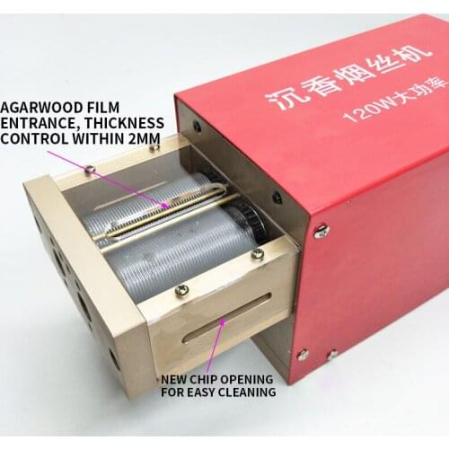 1PC Desktop Honey Incense Electric Tobacco Machine 1/1.5/2mm Honey Incense Slice Automatic Electric Tobacco Machine 220V