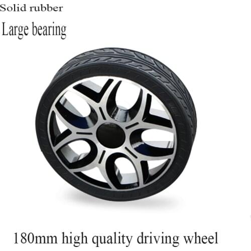 180mm solid rubber load-bearing wheels, driving wheels, smart small wheels, driving tires, unmanned vehicles AGV