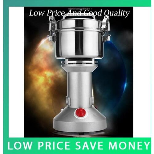 220V 50HZ Electric Flour Powder Crusher 70-300mesh Kitchen Intelligent Spices Cereals Miller