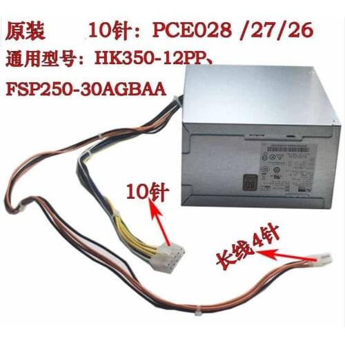 For Lenovo 10 pin M4600 M4650 power supply HK350-12PP FSP250-30AGBAA PCE026