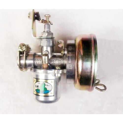 CARBURETOR PZ11J 1E40F 1E45F 1E46F 3WF18 MIST DUSTER SPRAYER MISTER ARGRICULTURAL CARB BOAT SPRINKLER CARBURETTOR