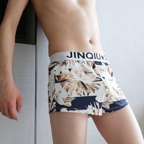 3XL Mens Underwear Ice Silk Boxers Shorts Casual Flower Printed Sleepwear Loose Breathable Homewear Arrow Panties Calzoncillo