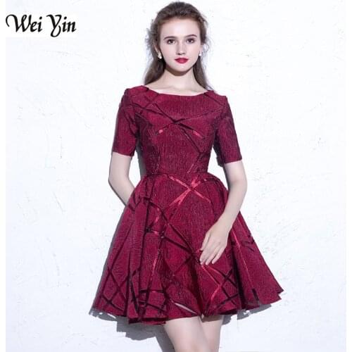 WEIYIN Short Prom Dresses 2021 High Quality Wine Red Lace Real Photo Fashion Sweetheart Party Gown Dresses With Short Sleeve