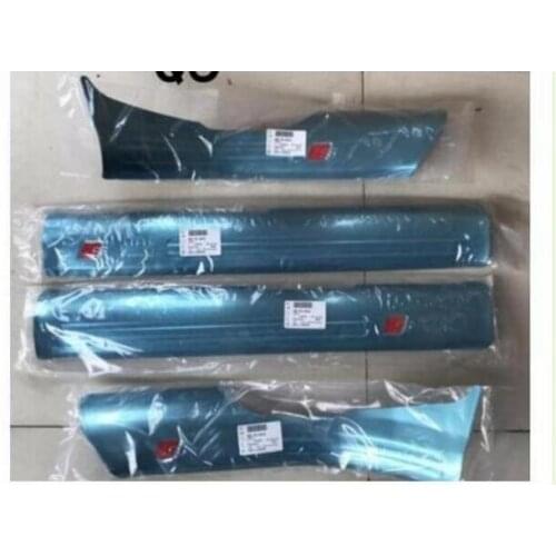 Yang Jun Zhe Door Sills Audi