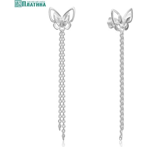 Ювелирный завод Платина Dangle Earrings