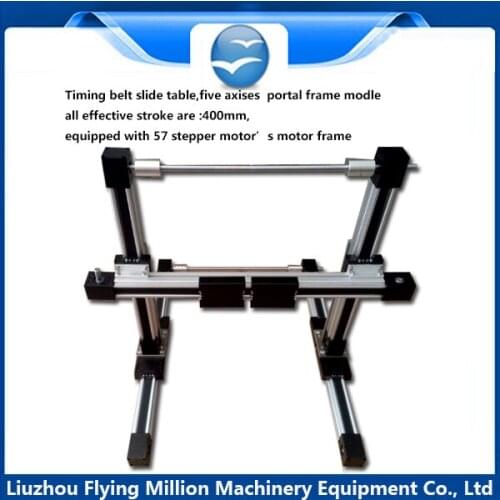 Factory direct sale guide slider high-speed synchronous belt linear module, linear slide unit 5 axis