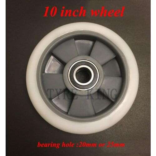 10 Inch Solid Wheel 10" or 8" Nylon Wheel Trolley Wheel Tiger Cart Wheel Trailer Wheel