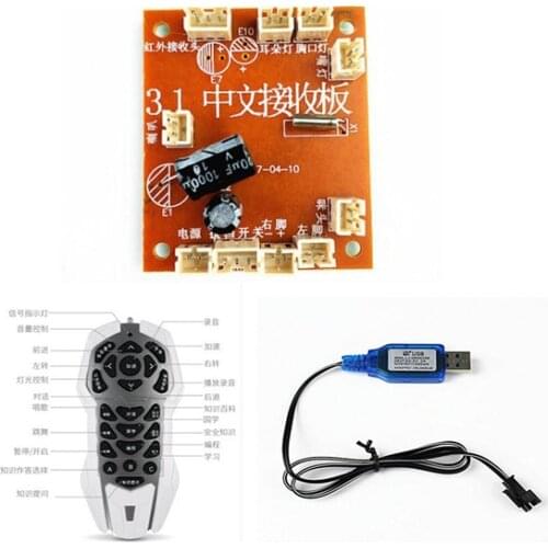JJRC 1031 Rc Spare Parts R/C Remote control intelligent robot Katie Witt Abbott Toys Spare Parts control receiver usb charge