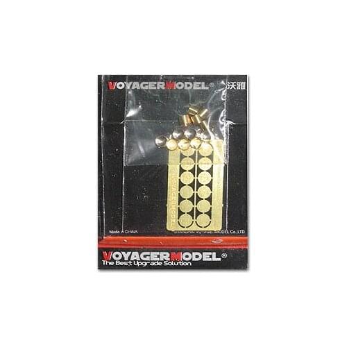 KNL HOBBY Voyager Model VBS0308 StuH43 L / 12 (Grizzlies) and s.IG.33 Launching cartridge with metal shells