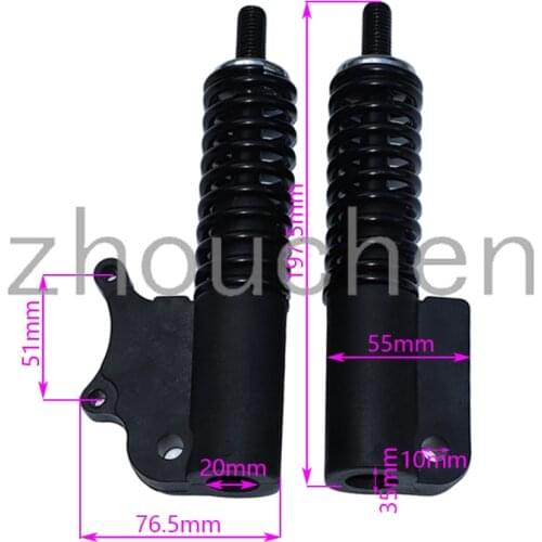 Premium 10-inch foldable electric scooter front fork shock absorber front spring fixing bracket