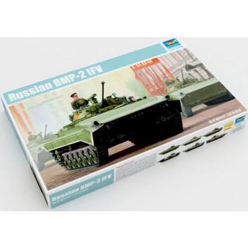 Trumpeter 1/35 05584 Russian BMP-2 IFV