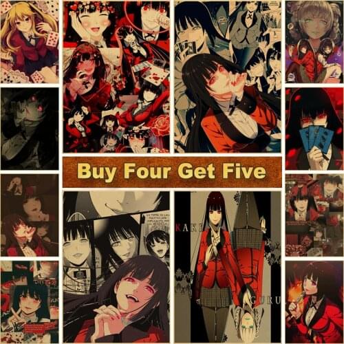 Vintage Kakegurui Posters Janpnese Anime Retro Kraft Paper Poster and Prints Painting for Home Bedroom Cafe Decor