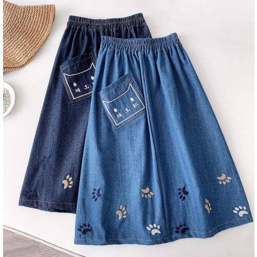 Wasteheart New Blue Women Skirt High Waist A-Line Long Skirt Mid-Calf Skirts Sexy Skirt Casual Cotton Plus Size Packet Denim