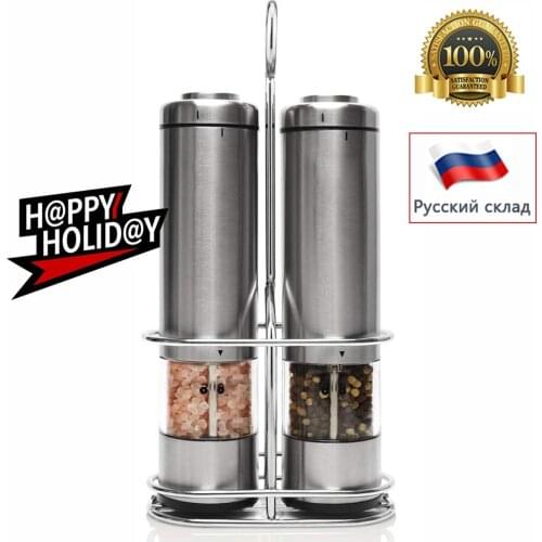 Pepper Mill Electric Pepper Grinder Salt Mill 2PCS with metal Stand LED Light Grinding Tool Automatic Mills for kitchen Tools