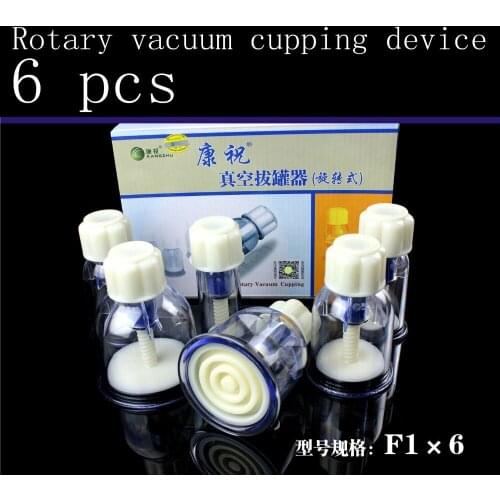 6pcs/set Medical Screwing Rotary type Vacuum Cupping Set Portable Massage Therapy Kit Suction Therapy Device Body Massager Set