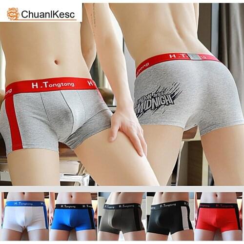 Cotton Boxer Pants Comfortable and Breathable Sexy Youth Printed Boxer Korean Mens Underwear Trend Shorts Hot Mens Underwear