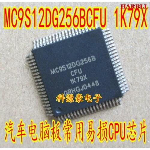 MC9S12DG256BCFU 1K79XCPU New