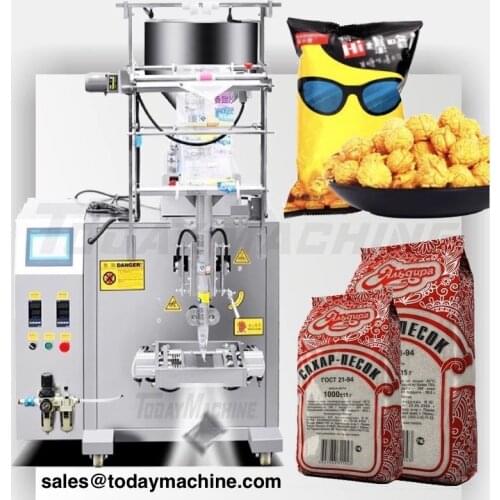 1KG for Paper Bag Full Automatic Wheat Flour Packing Machine, automatic packaging equipment with coffee bean