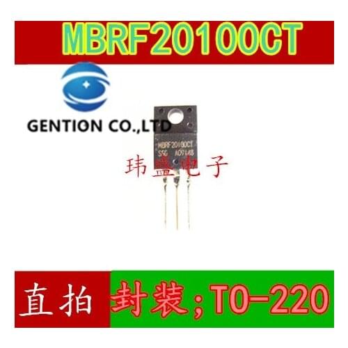 20PCS MBRF20100 MBRF20100CT the TO-220-f 20 a100v schottky diode encapsulation in stock 100% new and original