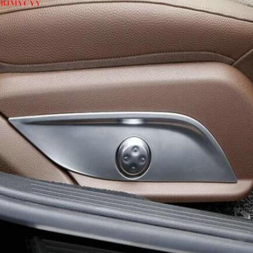 BJMYCYY Automobile seat adjustment panel ABS trim for Mercedes Benz C E C200 C260 E200 E300 GLA200 GLC260 GLK