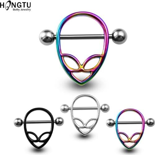 HONGTU 2PC Alien Nipple Shield Ring Barbell Stainless Steel Screw Nipple Piercing Rings Retainer 14G Sexy Body Jewelry for Women