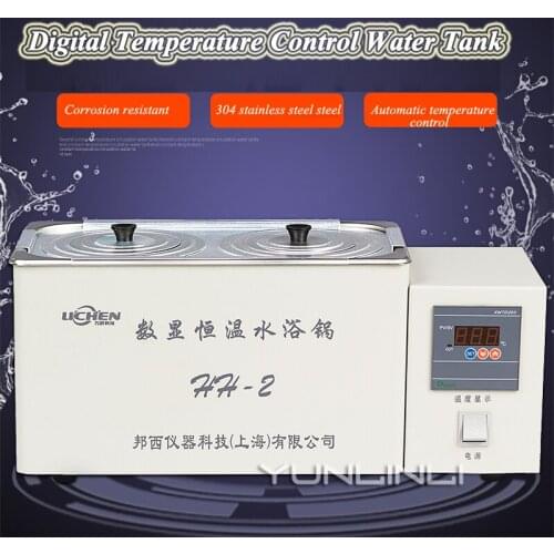 6.2L Water Bath 2-holes Bath Pot Digital Thermostat Electric Water Bath Boiler HH-2