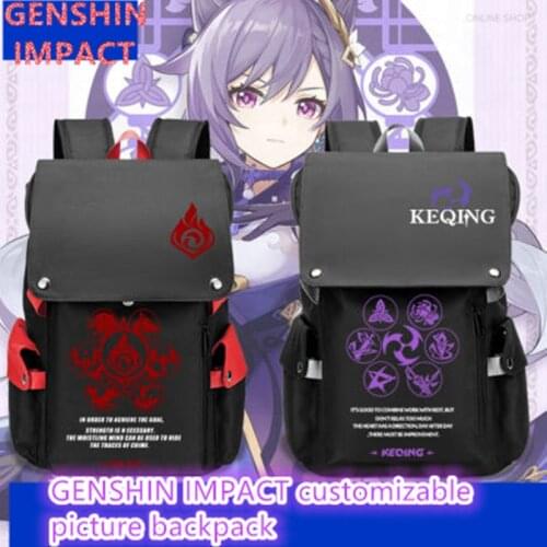GENSHIN IMPACT Backpack, Pictures Can Be Customized, External Charging Jack / Listening Music Jack, Personalized Design