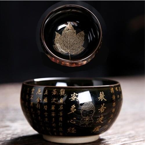 Heart Sutra Tea Cup Leaf Master Tea Mug Personal Zen Buddha Tea Set Cup Premium Home Life Tea Accessories
