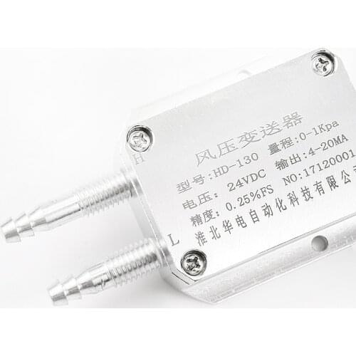 0-200pa Air differential pressure sensor wind pressure transmitter 24Vdc 0-10v output can be with LCD display