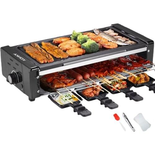 220V Multifunctional Electric Baking Pan Barbecue Machine Non Stick Barbecue Rack Household Smokeless Electric Oven Double Layer