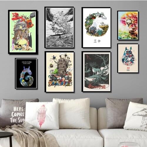 Perfect JL Nursery Wall Stickers