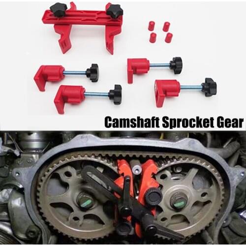 1 Set Universal Auto Car Master Cam Clamp Kit Camshaft Sprocket Gear Cam Lock Tools Car Repair Tools Auto Accessories