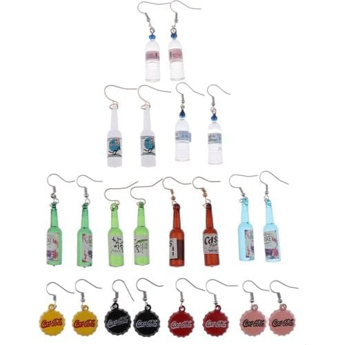 41mm*10mm Beer Bottle Korean Stud Earrings Earrings Ear hooks DIY Handmade Pendants Ear Accessories Material Accessories