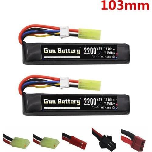 5pcs 2095 11.1v 2200mAh Lipo Battery for Water Gun 3S 11.1V battery for Mini Airsoft BB Air Pistol Electric Toys Guns Parts