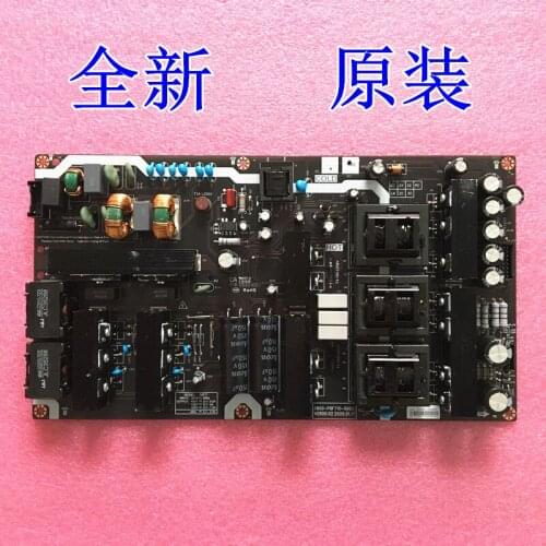 5800-P8F710-0000 VER00.02