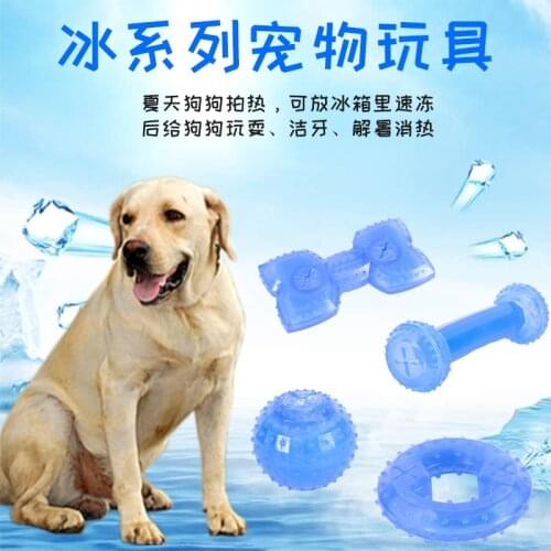 Angelwinker Toys For Animals