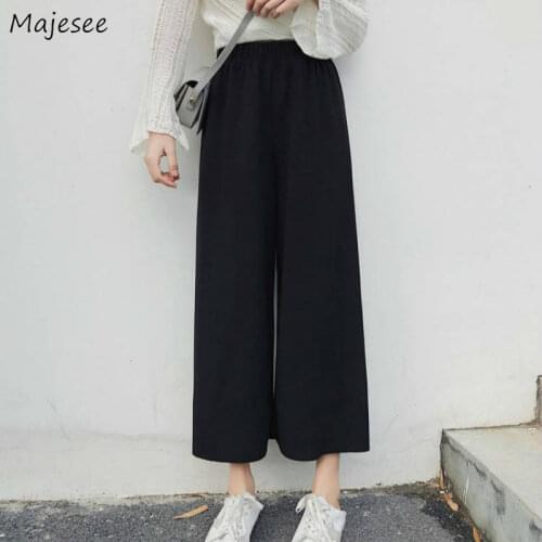 Pants Women Summer Spring New Arrival Wide Leg Trouser Soft Elegant Oversize Ulzzang Leisure All-match Work Lady Fashion New Hot