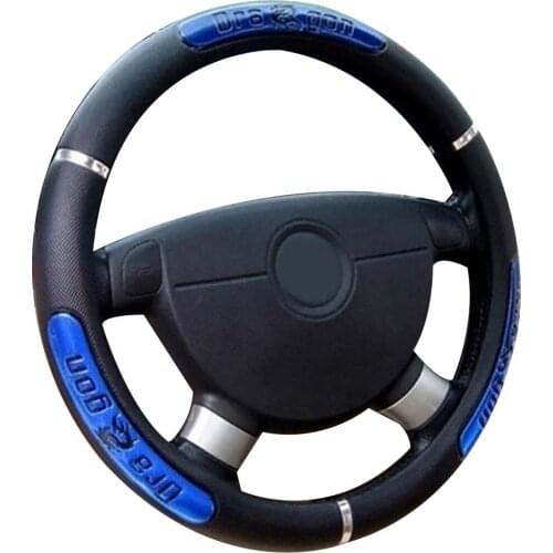 38cm Fashion Dragon Design Faux Leather Car Steering Wheel Cover Interior Decor Car Interior Accessories Boutique Automobiles