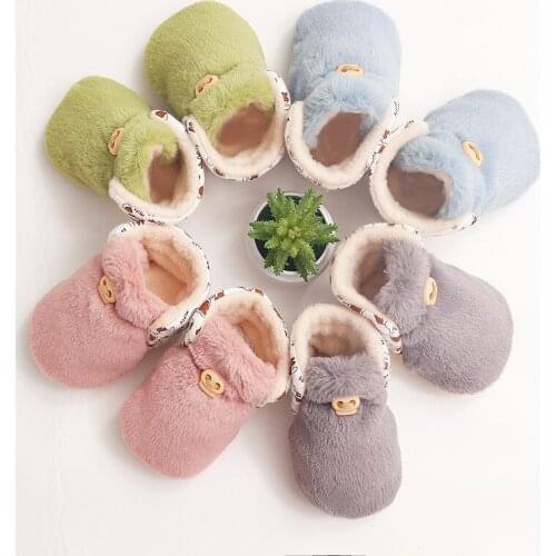 DancingBear Socks For Boys