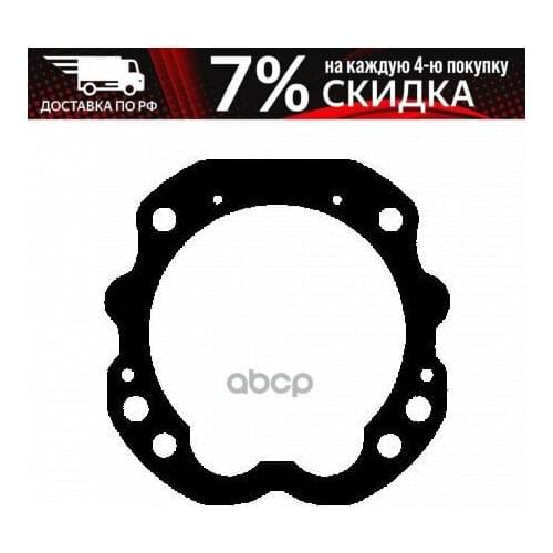 Системы отопления, вентиляции и кондиционирования ELRING China At AliExpress