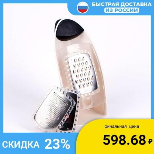 Приборы для фруктов и овощей LYUBIMOV China At AliExpress